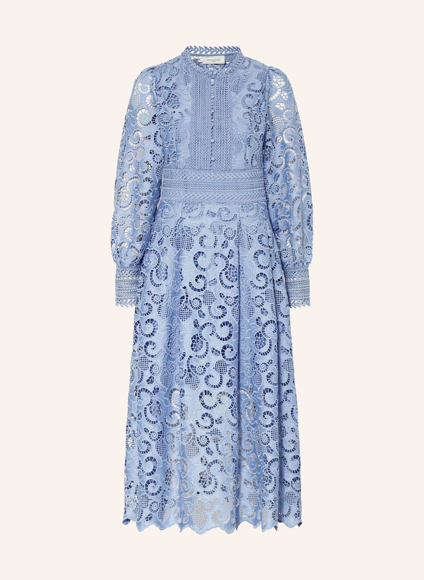 

Кружевное платье cmlanny Copenhagen Muse, серый
