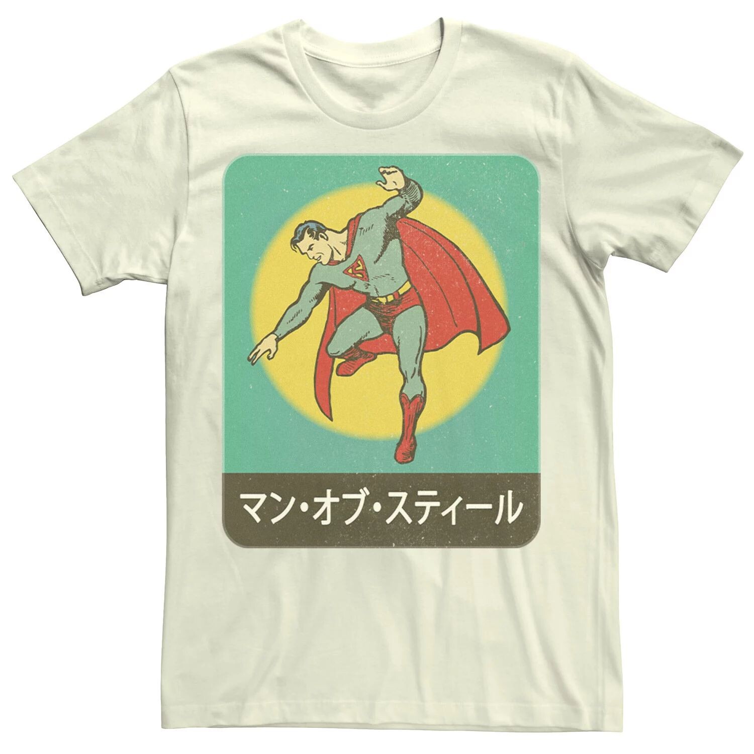 

Мужская футболка DC Comics Superman Kanji Super Vintage Licensed Character