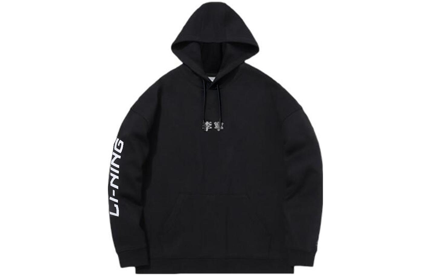 

Толстовка мужская черная LINING