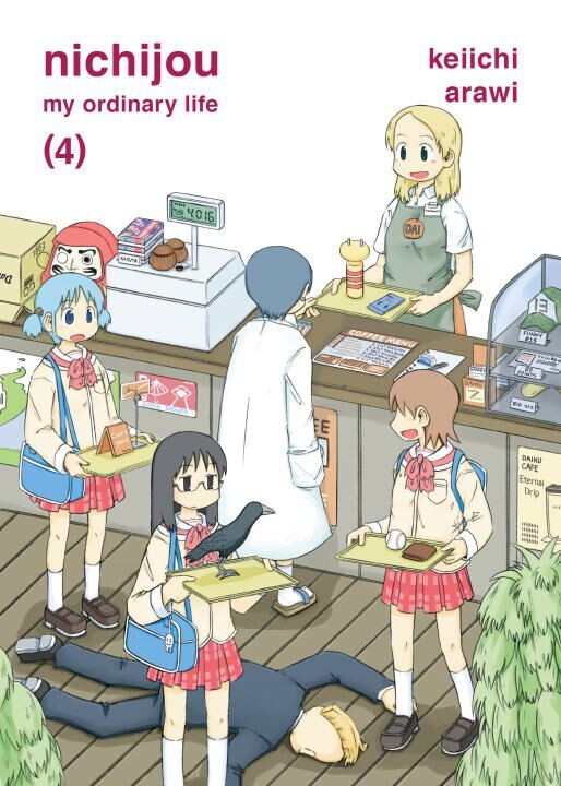 

Манга nichijou Manga Volume 4