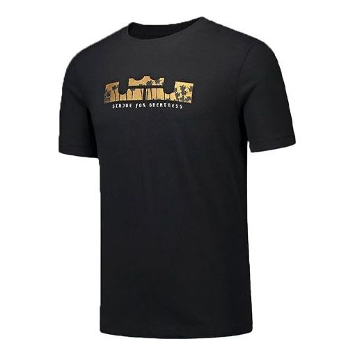 

Футболка men's dri-fit lebron casual sports basketball short sleeve t-shirt Nike, черный