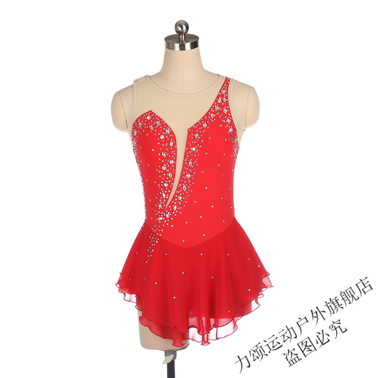 

HEAD Фигурное платье для выступлений и соревнований, без рукавов, с камнями 516, красное, XXXL