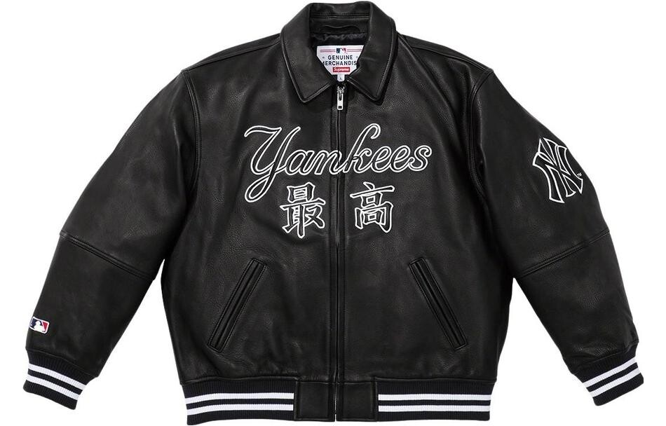 

Куртка Supreme New York Yankees Kanji, черный