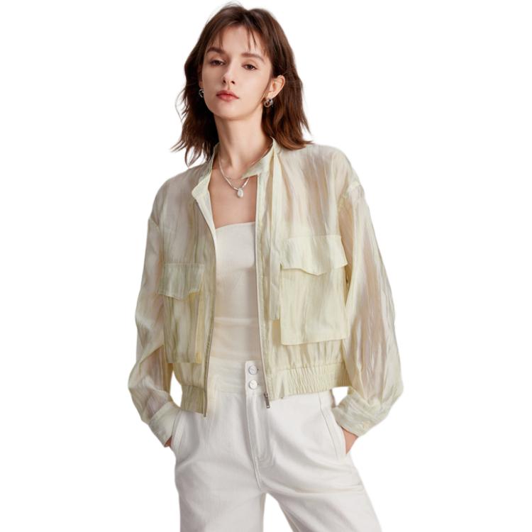 

Короткое пальто женское с воротником стойкой умеренной длины ELLE, светло-зеленый