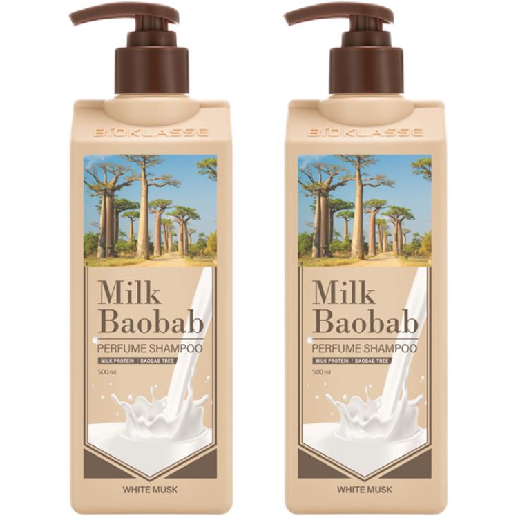 

Шампунь для волос увлажняющий объемный и пушащий очищающий 500ml молочный аромат MILK BAOBAB