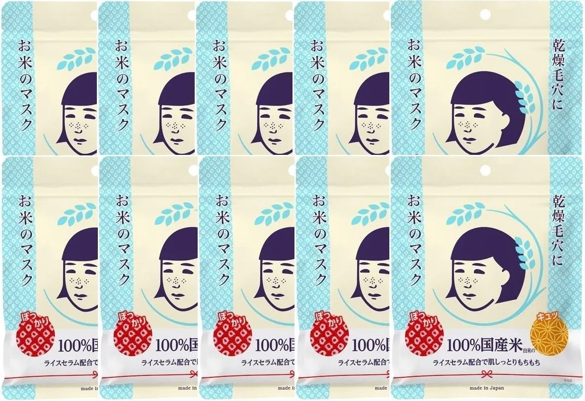 Набор Keana Nadeshiko — Рисовая , 10 штук х 10 наборов, 1950 мл