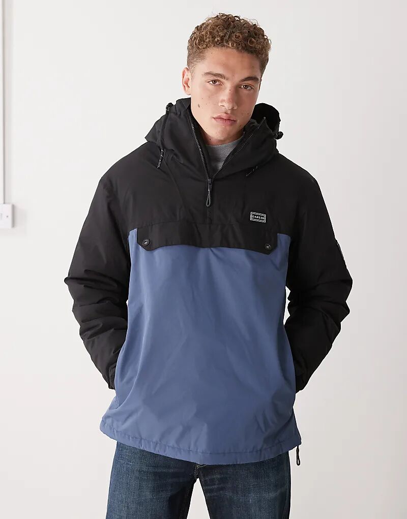 

Водонепроницаемая куртка Dare 2b Freeride черного цвета