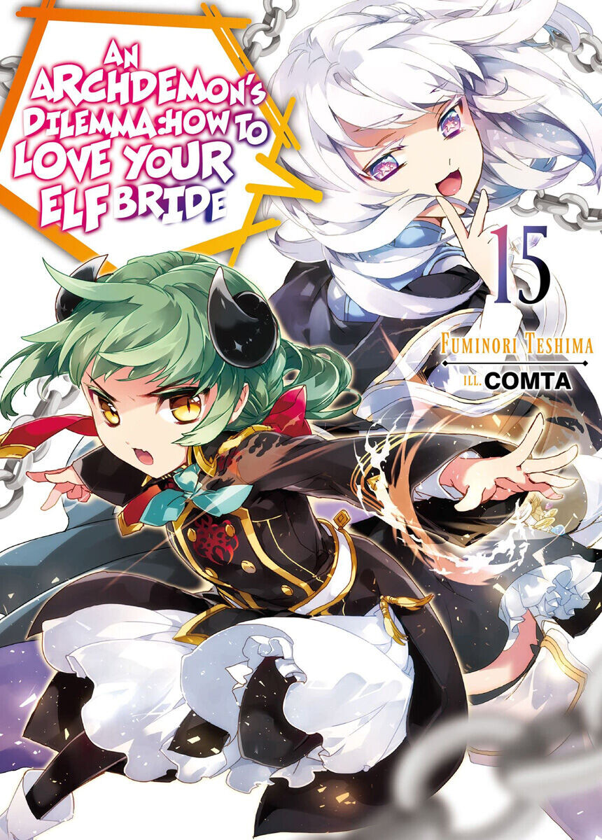 

Новелла An Archdemon's Dilemma: How to Love Your Elf Bride Novel Volume 15