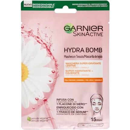 

Skinactive Hydra Bomb Суперувлажняющая успокаивающая тканевая маска 32 г, Garnier