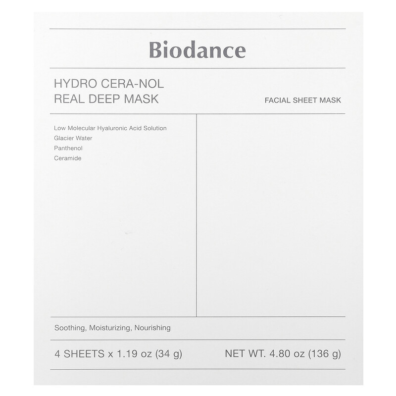 Маска для лица Biodance — Hydro Cera-Nol Real Deep Beauty Mask, 34 г — фото 2