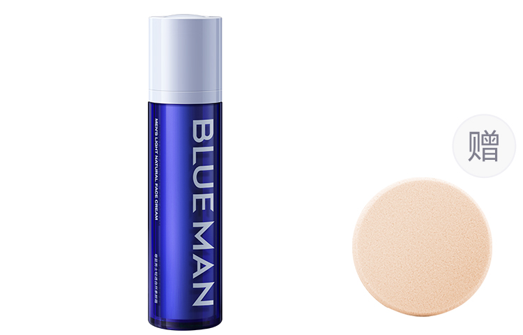 

BLUE MAN Respect Blue No Makeup Cream Natural 50g + осветляющее очищающее средство + помада + зимний/весенний крем для лица