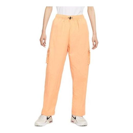 

Брюки (WMNS) Nike Sportswear Essential High Waist Woven Big Pocket Cargo Long Pants/Trousers Yellow