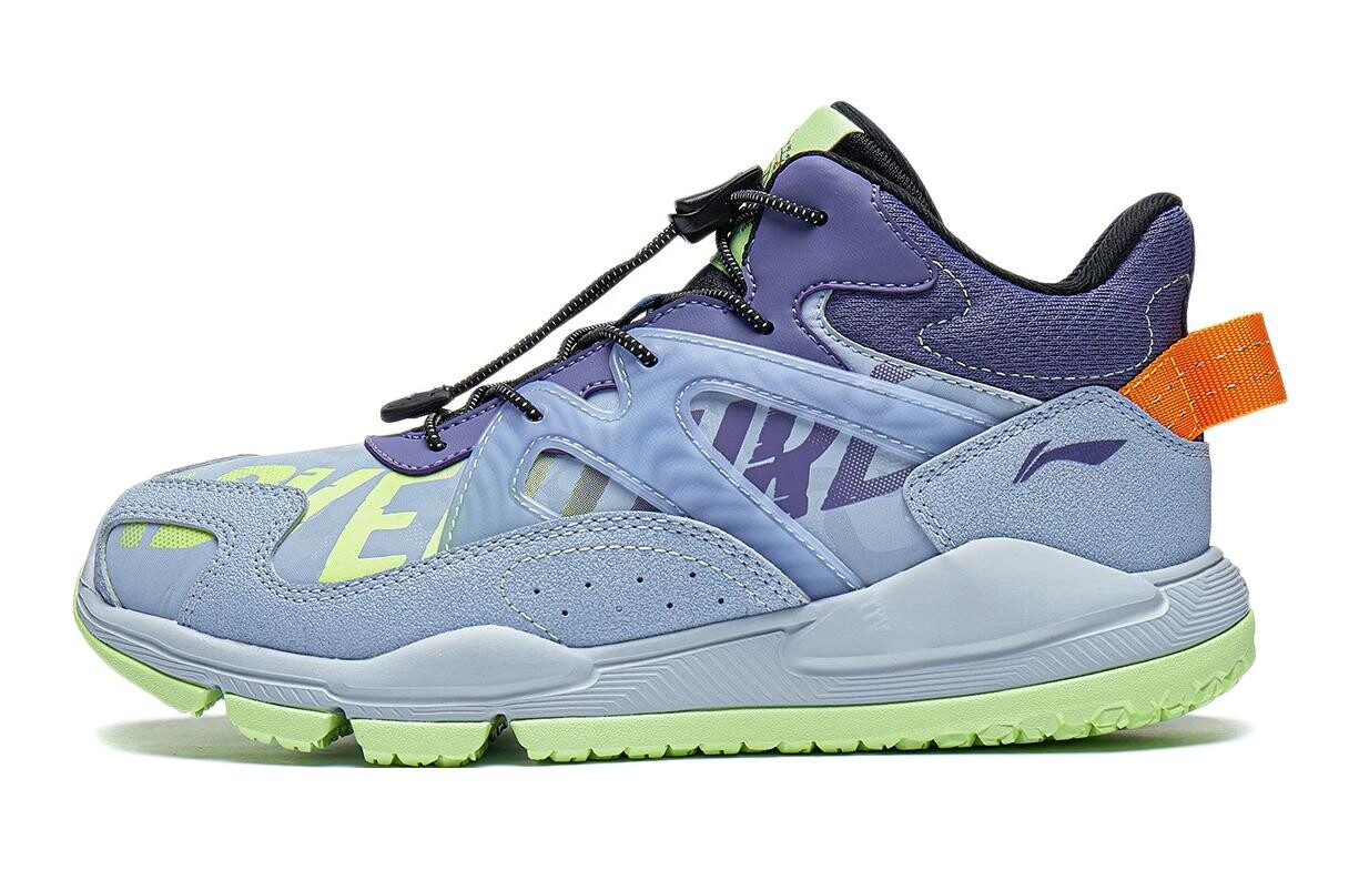 

Кроссовки Rock Ridge 2.0 Kids GS Low-top Purple Lining Young, синий