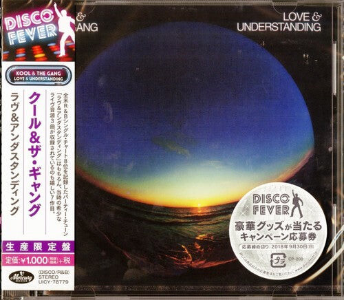 

CD диск Kool & the Gang: Love & Understanding (Disco Fever)