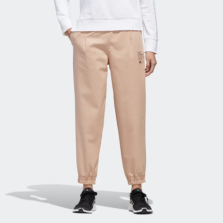 Adidas Спортивные брюки женские Pearl Powder Moderate — фото 3