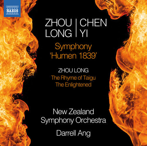 

CD диск Long / Yi / New Zealand Symphony Orchestra / Ang: Symphony Humen 1839