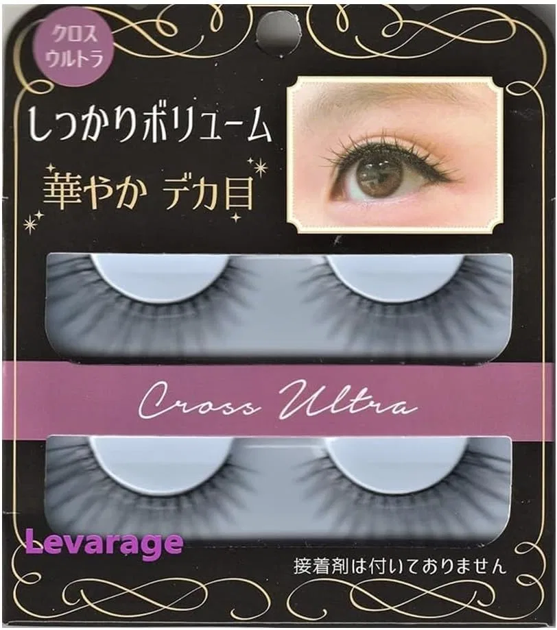 Накладные ресницы Firm Volume Gorgeous Big Eyelashes Black 2 пары