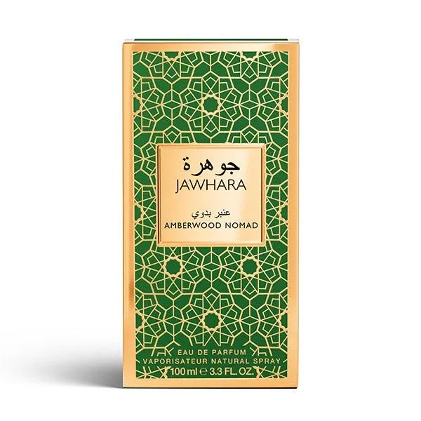 Туалетная вода для мужчин JAWHARA Amberwood Nomad 100 мл — фото 3