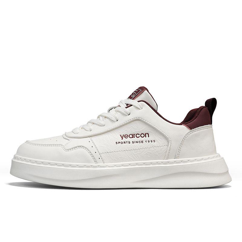 

Низкие кроссовки для скейтбординга мужские YEARCON, бежевый белый фиолетовый