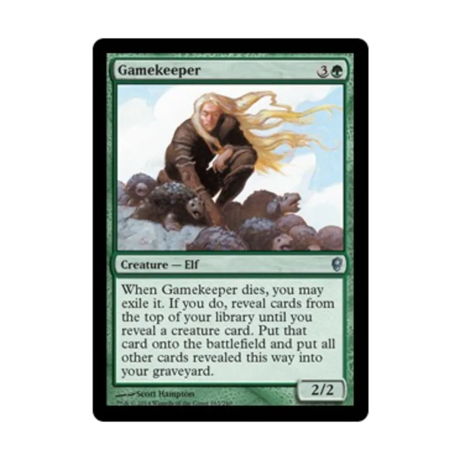 

CCG Егерь (U), MTG - Conspiracy