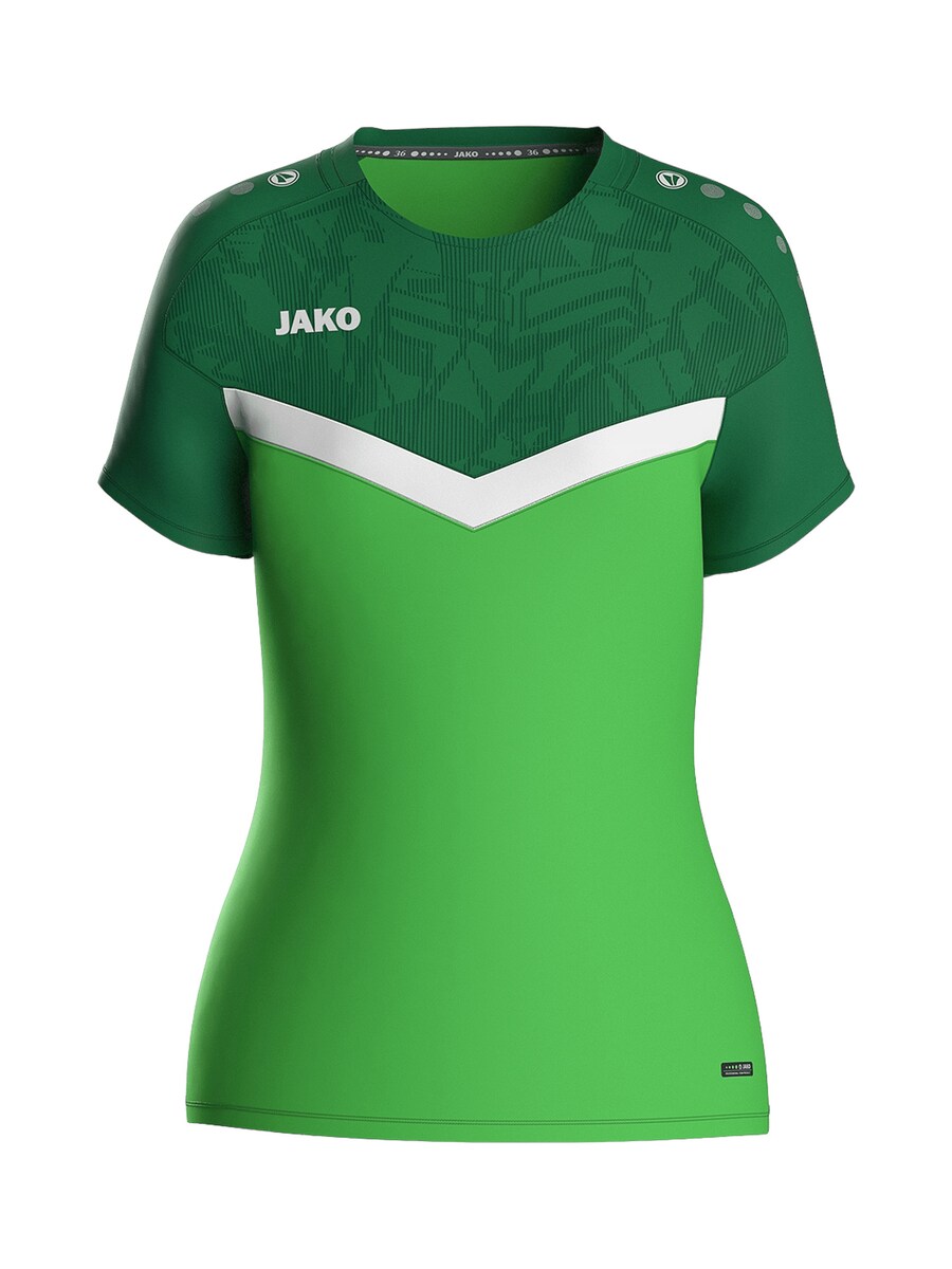 

Футболка Performance JAKO, цвет Green/Fir/Light green