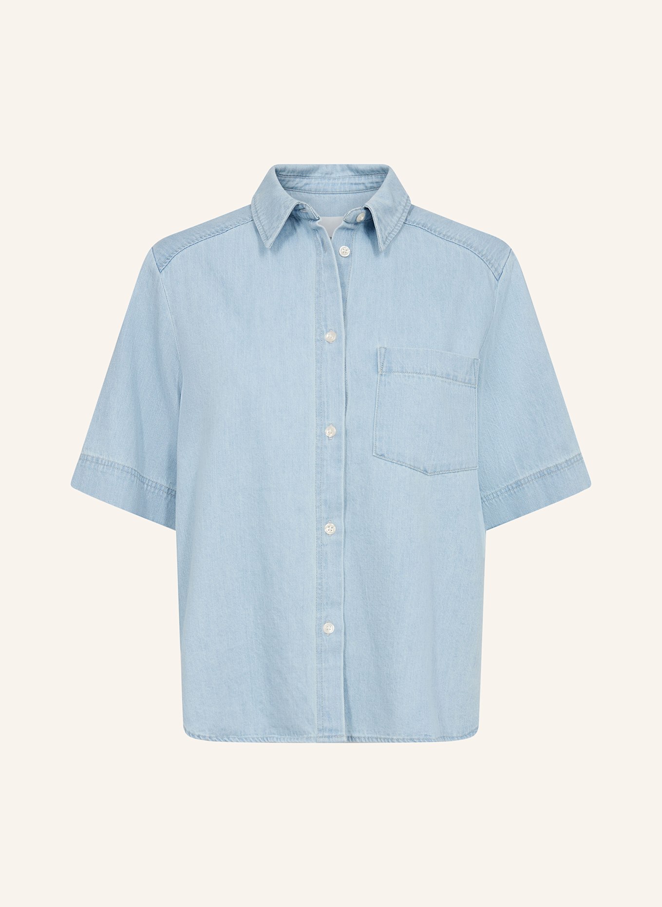 

Джинсовая блузка Part Two, синий