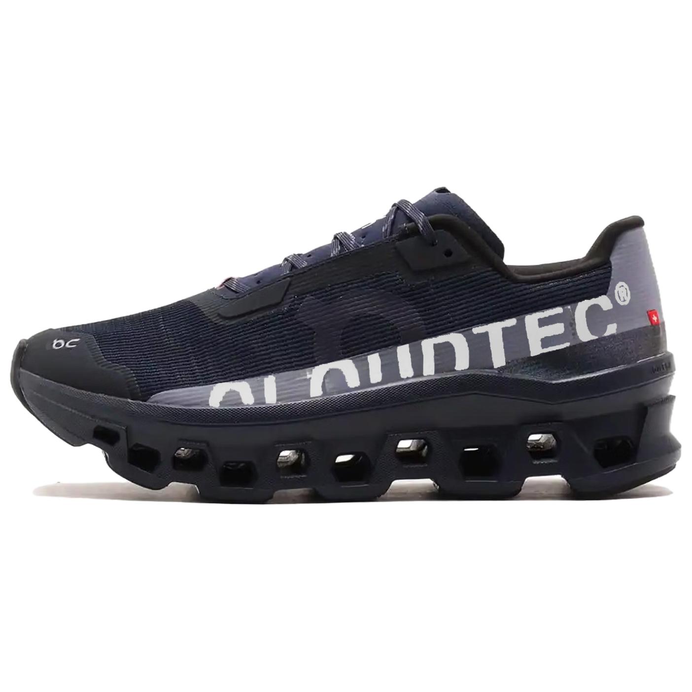 

Кроссовки Running Cloudmster Void Atmos Yozakura On, Blue Pink