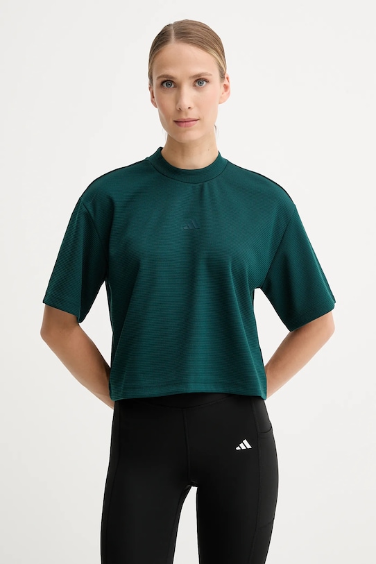 

Футболка для тренировок Motion Adidas Performance, зеленый