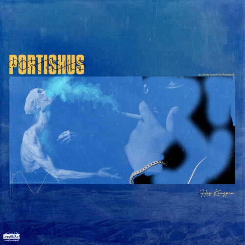 

Виниловая пластинка Hus Kingpin: Portishus