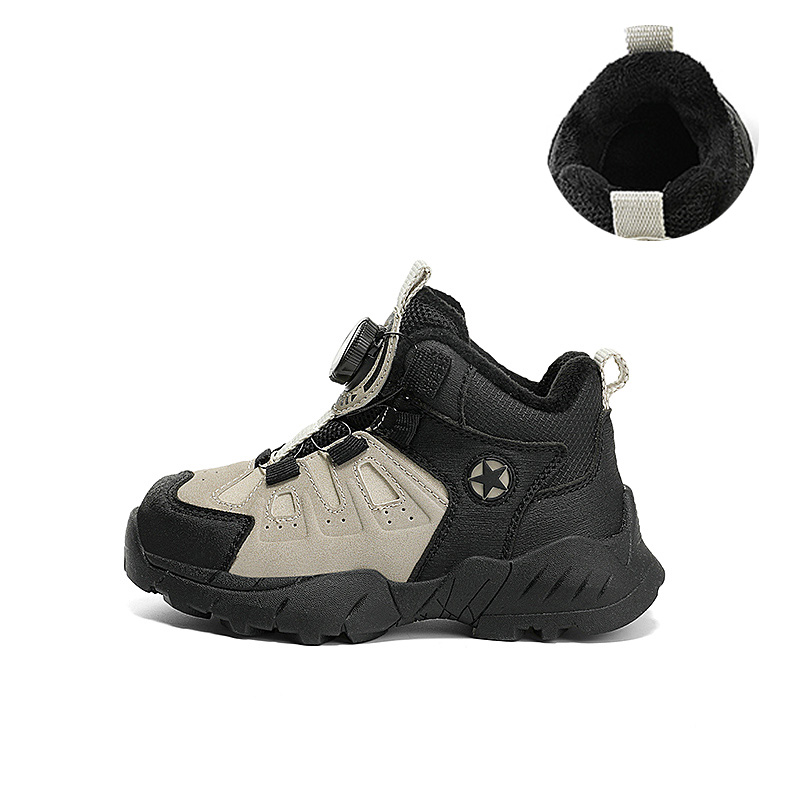 

Детские кроссовки High Top Lifestyle Белый Черный Kids' Jeep