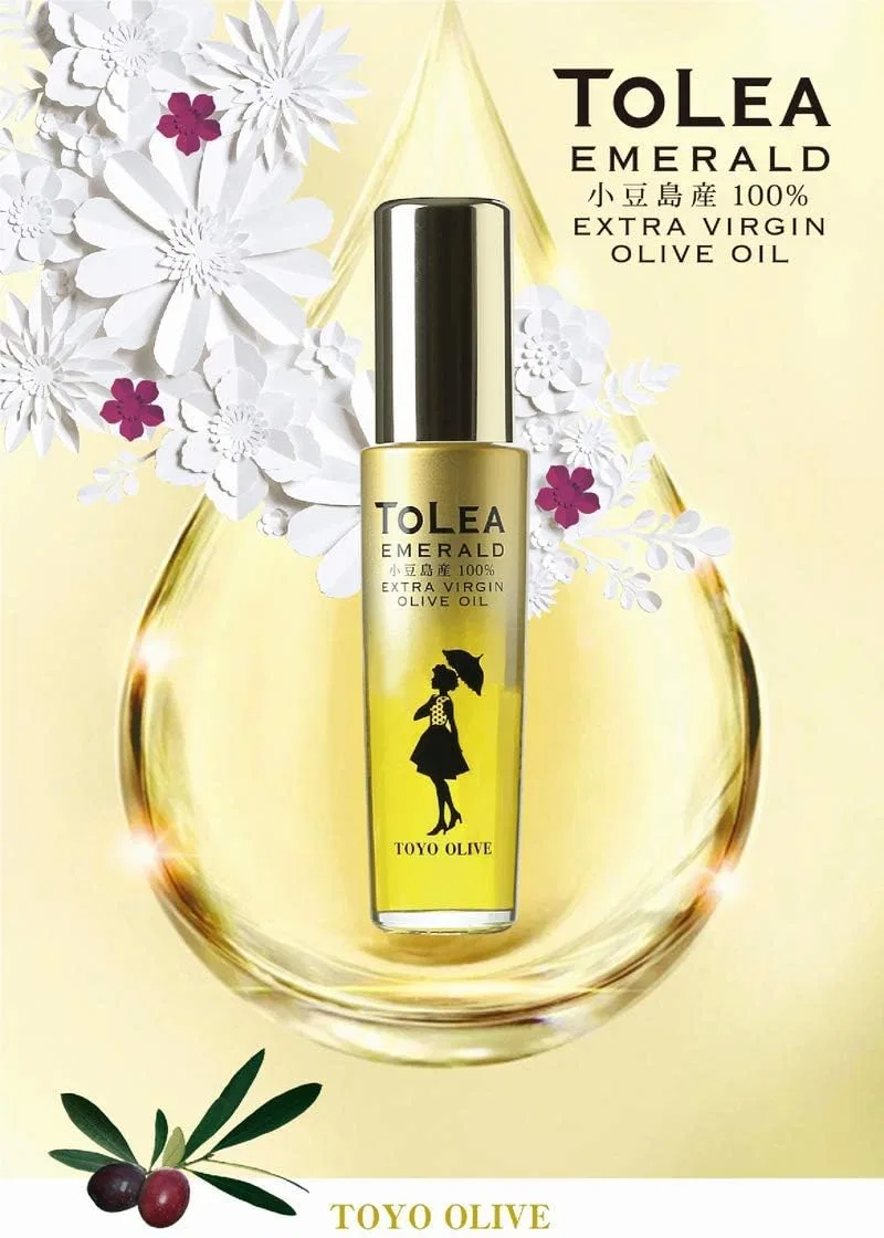 Масло для лица Toyo Olive Co Ltd Extra Virgin Olive Oil 40 мл — фото 2