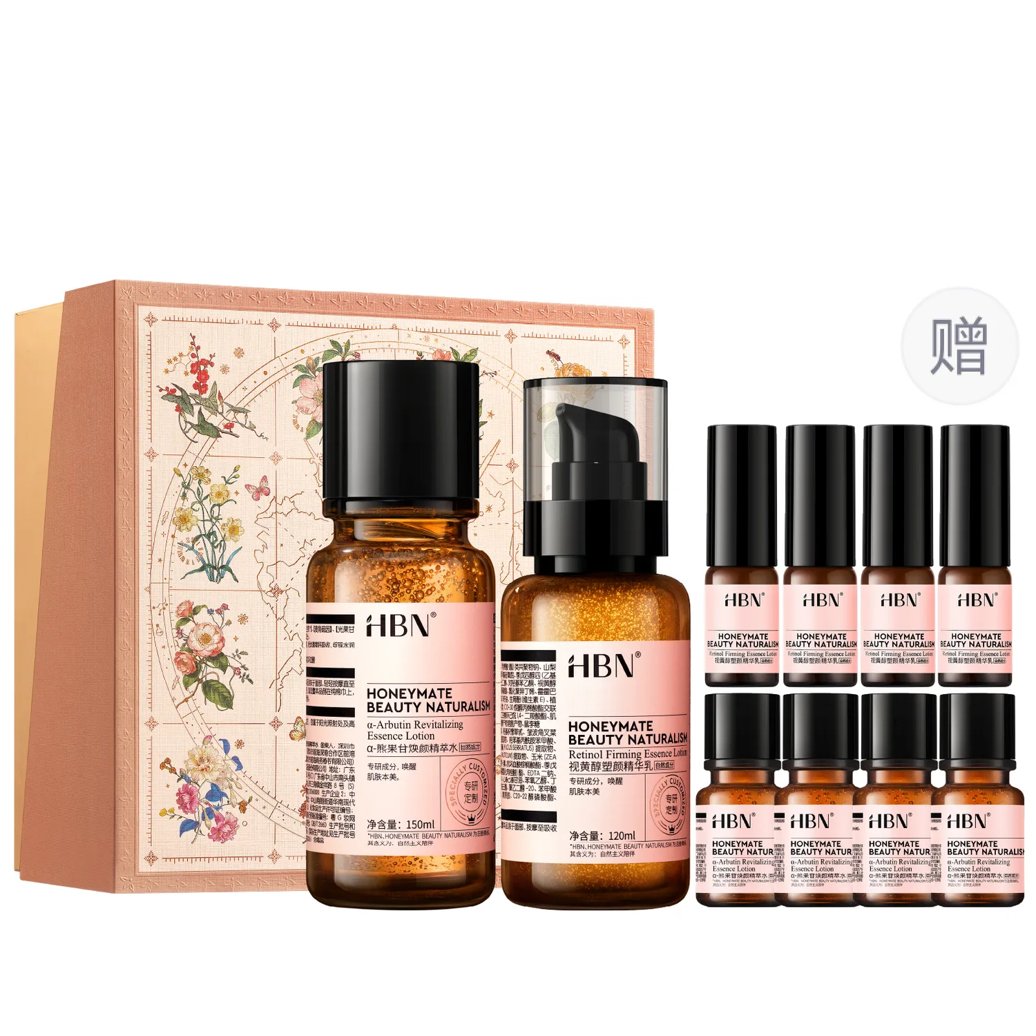 HBN Набор для ухода за кожей Water Cream, Water Cream Eye Cream Set[Official Box]Gift — фото 2