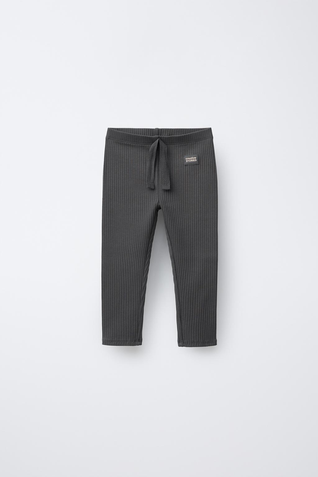 

Леггинсы в рубчик с этикеткой ZARA, цвет Charcoal