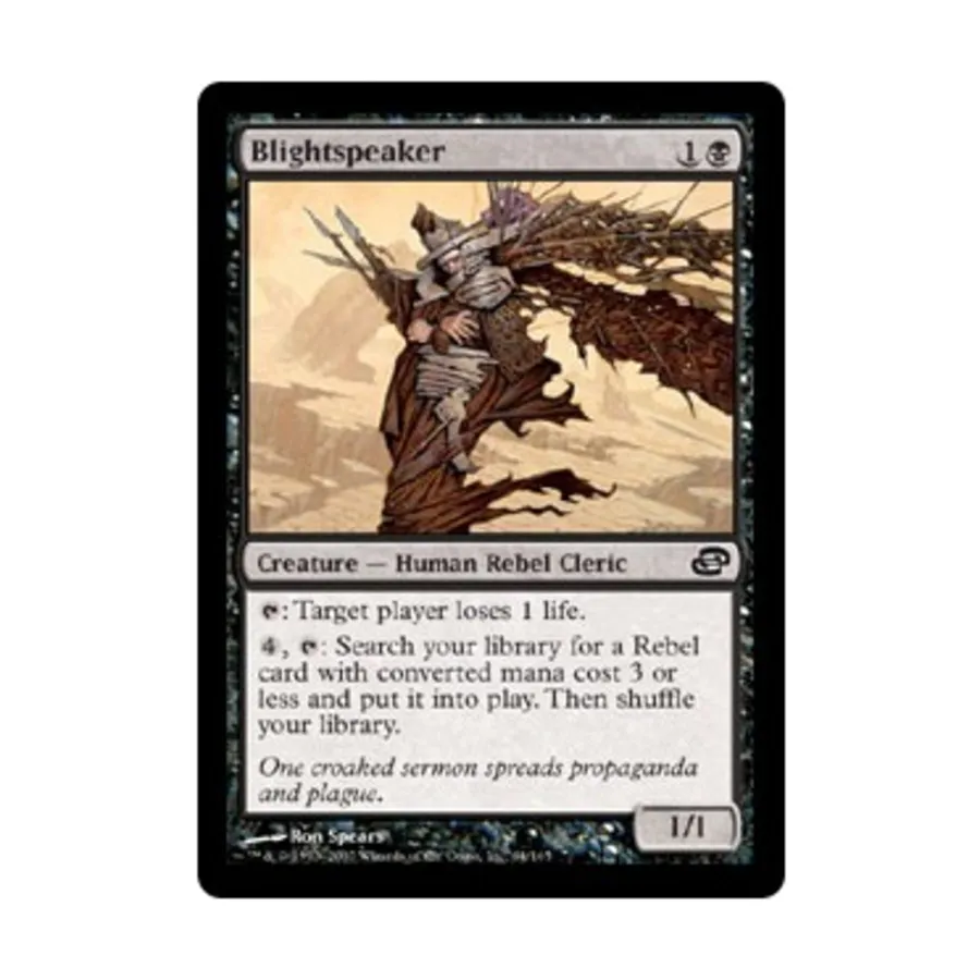 

CCG Гнилоговоритель (С), MTG - Planar Chaos