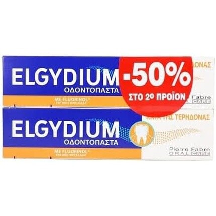 

Зубная паста Elgydium Promo против кариеса, 75 мл, 2 шт. Fotopharmacy