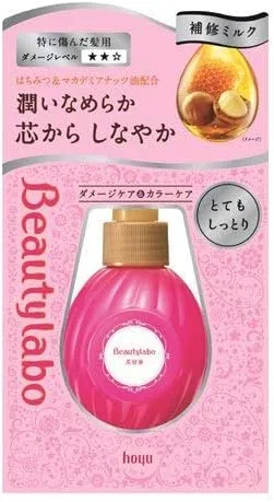 Сыворотка для волос Beautylabo Very Moist, набор 3 шт. по 110 мл