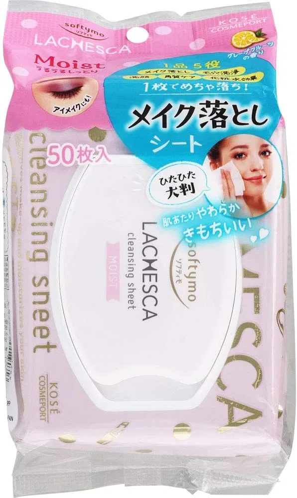 Средство для снятия макияжа Softymo — Салфетки для снятия макияжа Water Cleansing Sheet, Moist