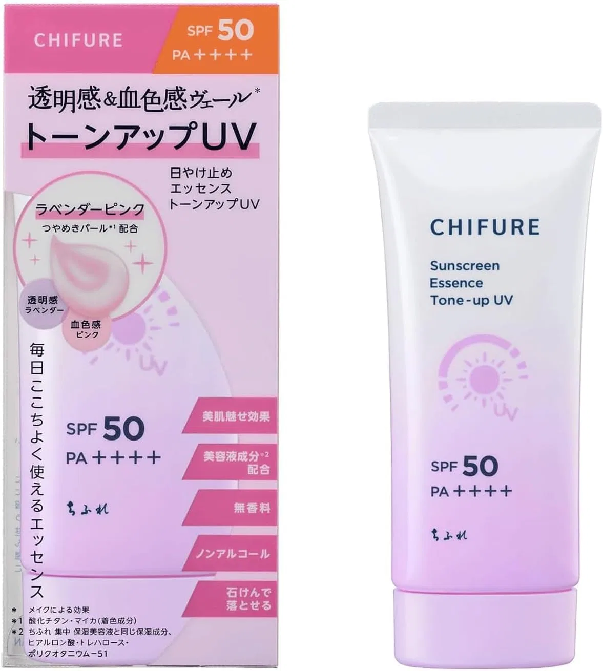Солнцезащитный крем Chifure Sunburn Essence Tone Up UV Lavender Pink SPF50 PA+++, 80 г x 2 шт — фото 2
