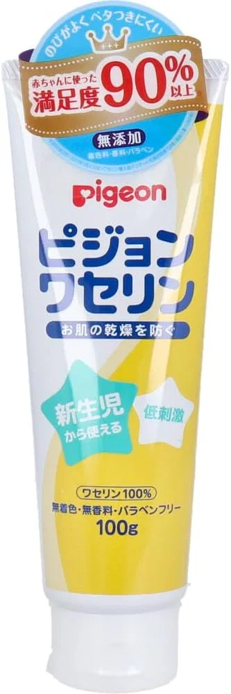 Вазелин без добавок, Vaseline, 100 г, 12 шт