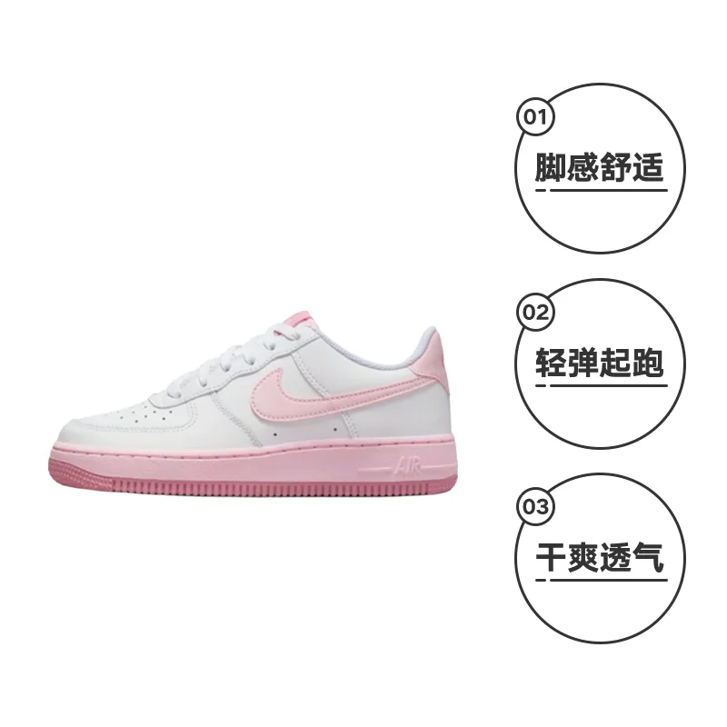 Кроссовки Air Force 1 Valentine's Day 2024 GS Nike, белый розовый — фото 3