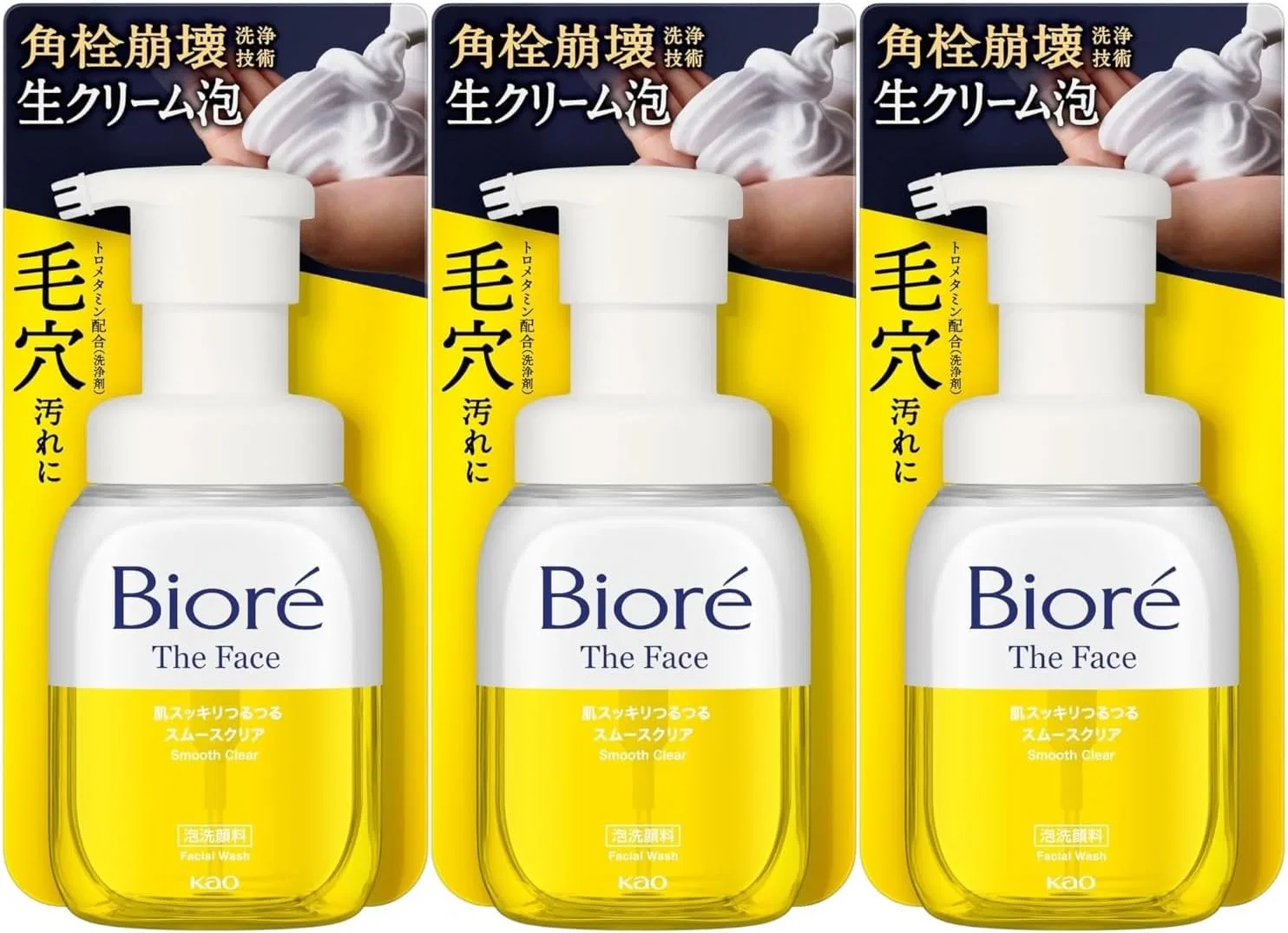 Пенка для умывания Moruro — Гель- Biore Smooth Clear, 200 мл