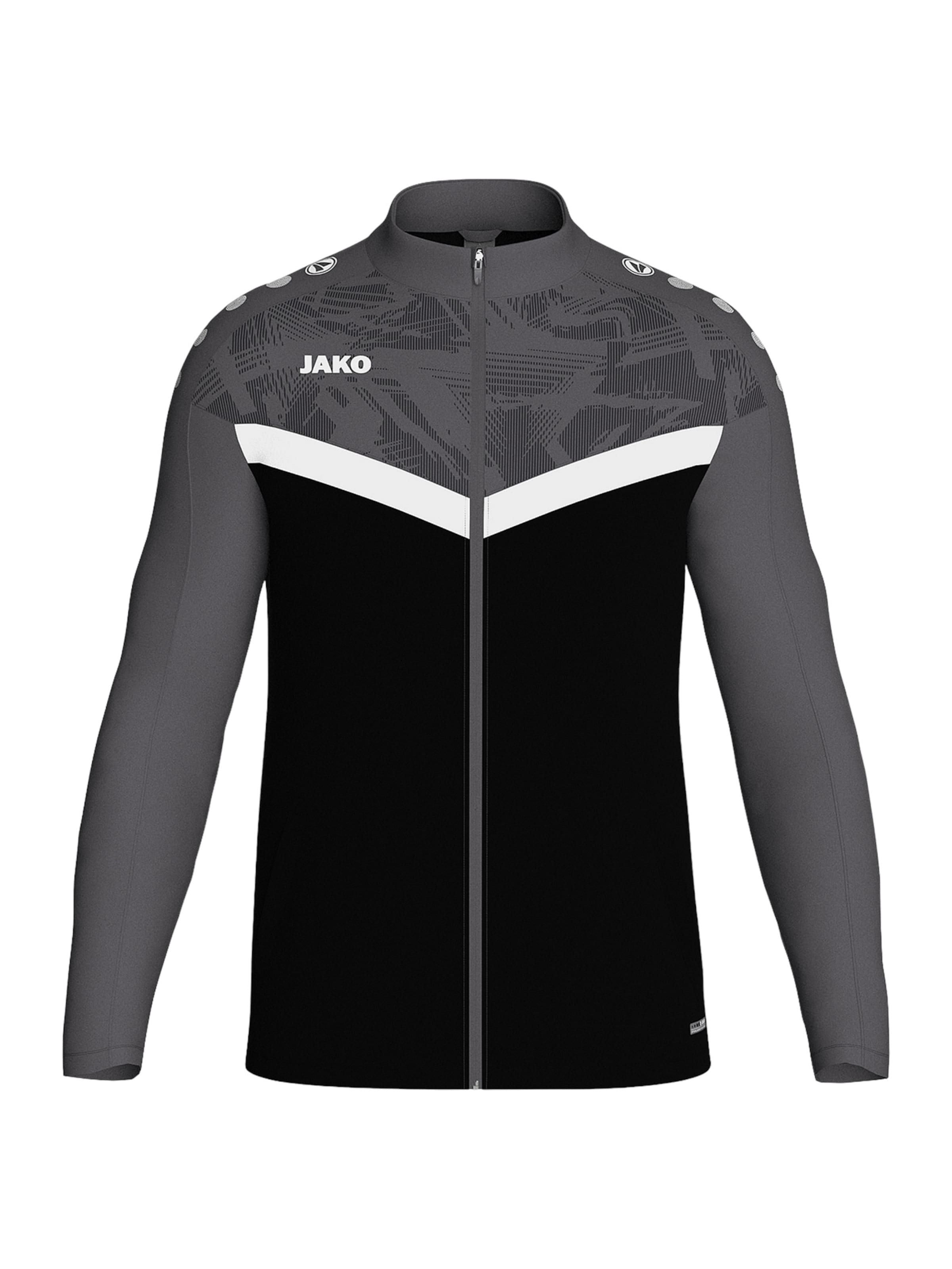 

JAKO Спортивная куртка в черном цвете