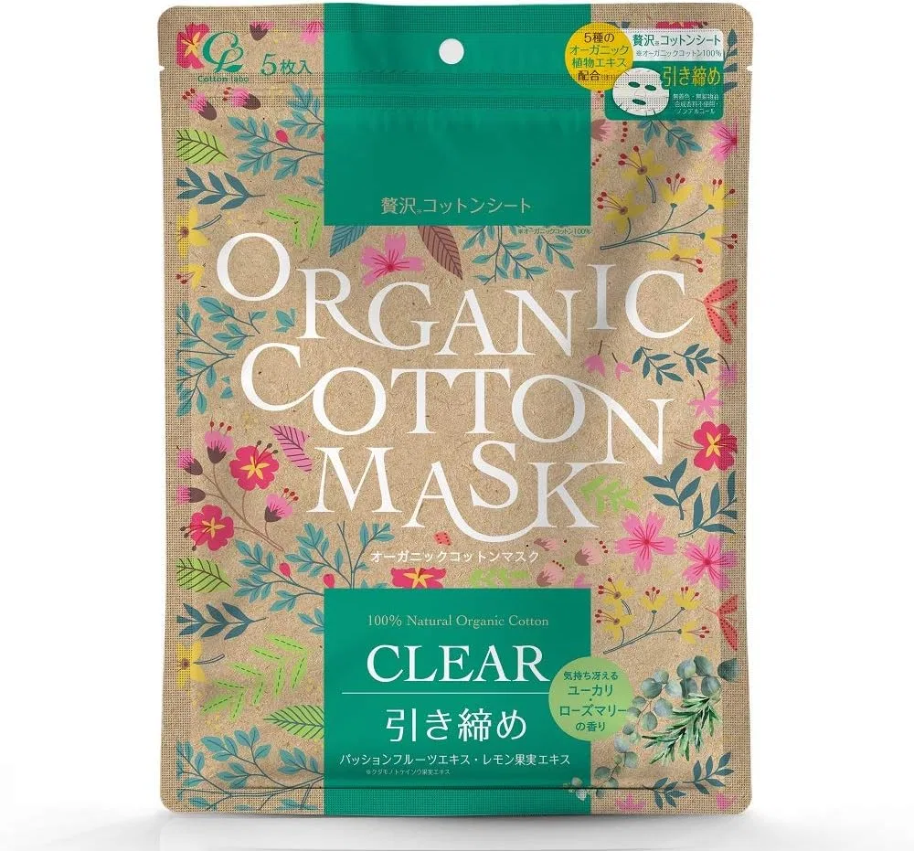 Тканевая маска Cotton Lab — Органическая хлопковая