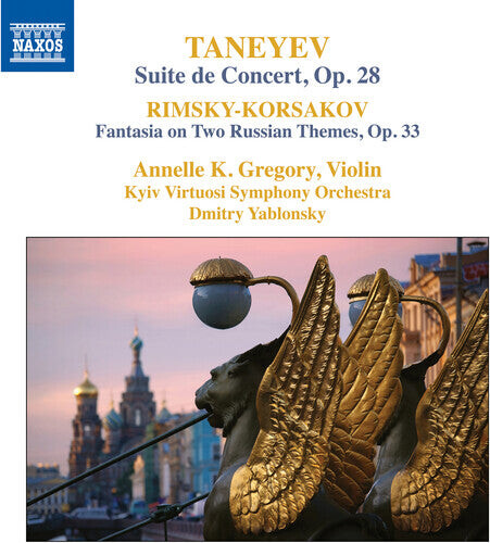 

CD диск Rimsky-Korsakov / Yablonsky / Gregory: Suite de Concert / Fantasia