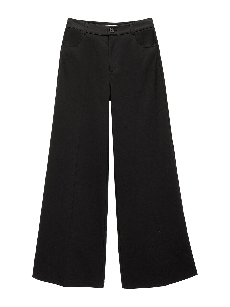 

Широкие брюки Pull&Bear, черный