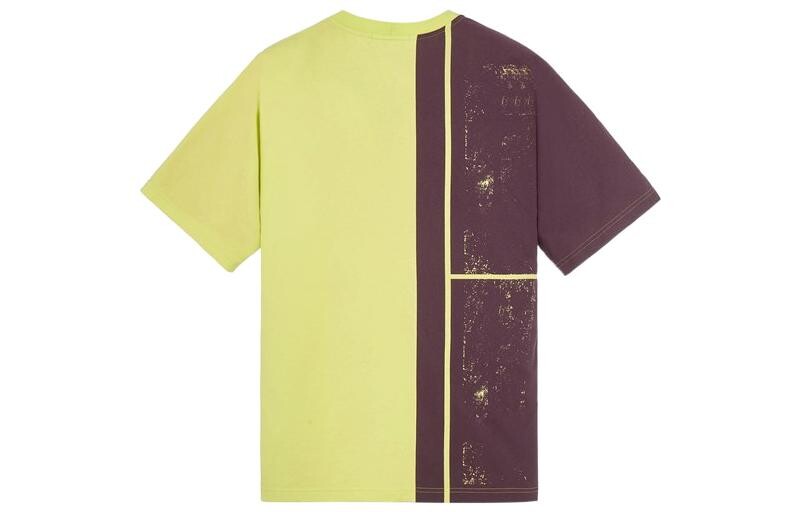 

Футболка мужская лимонная Stone Island, цвет Lemon