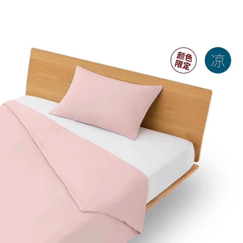 

Нейлоновый комплект постельного белья Muji тонкий, бежевый