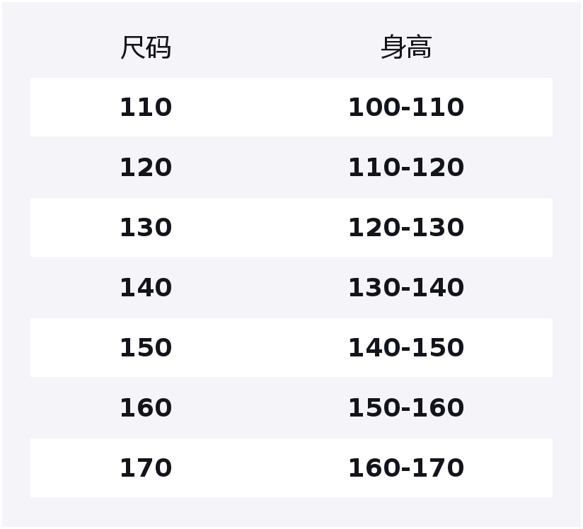 

Детская повседневная спортивная одежда Disney, розовый