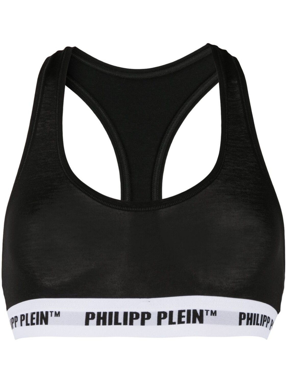 

Philipp Plein спортивный бюстгальтер с логотипом, черный