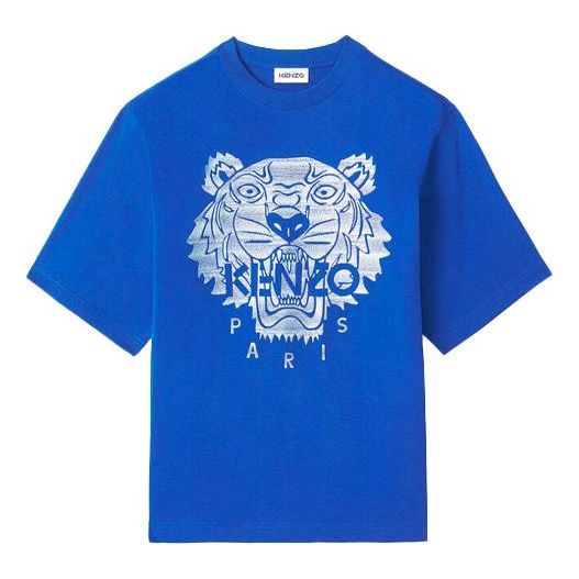 

Футболка men's ss21 tiger head pattern embroidered logo loose round neck short sleeve blue Kenzo, синий